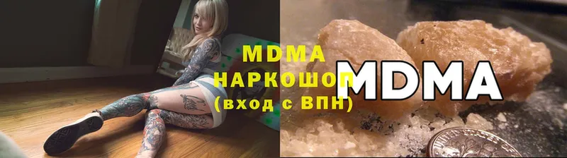 как найти наркотики  OMG ССЫЛКА  МДМА crystal  Великие Луки 